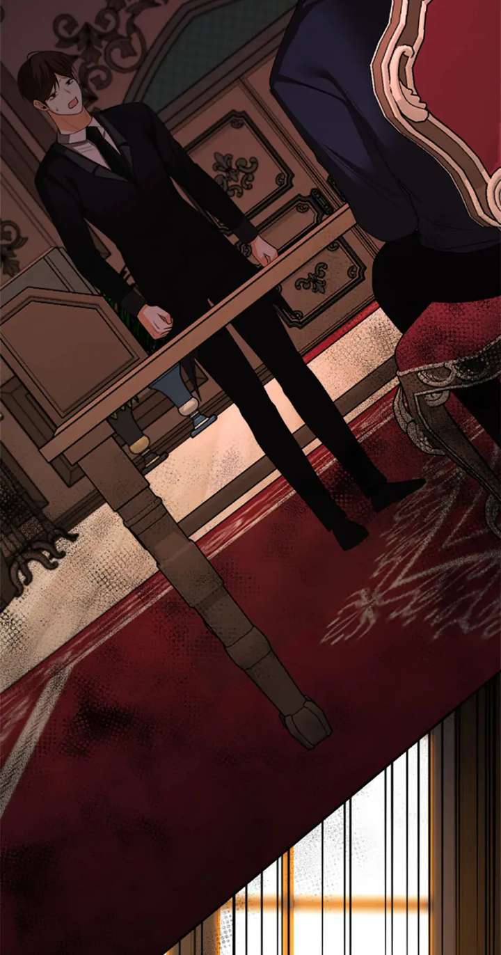 Divorce Is the Condition Chapter 70 - Page 30