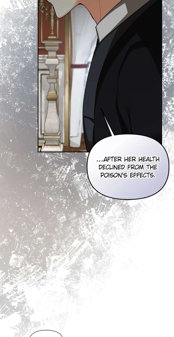 Divorce Is the Condition Chapter 70 - Page 5