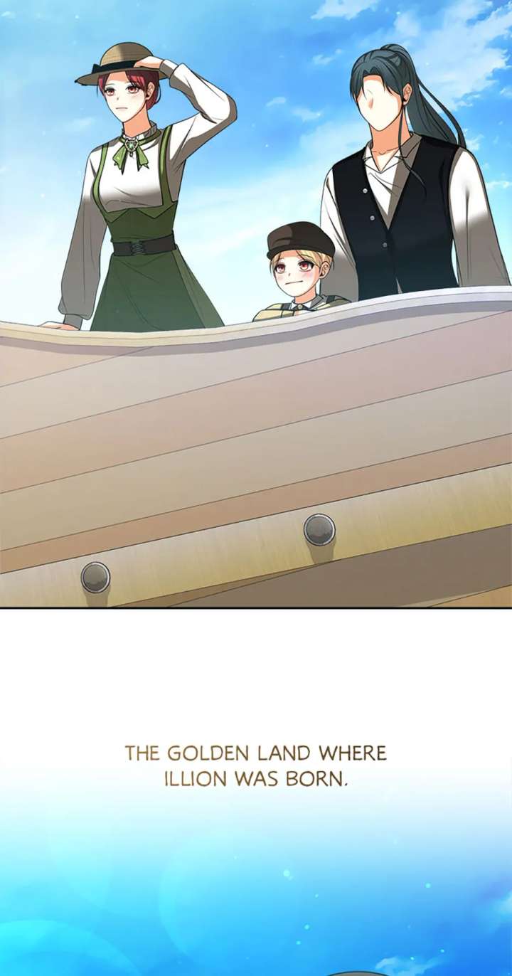 Divorce Is the Condition Chapter 70 - Page 43