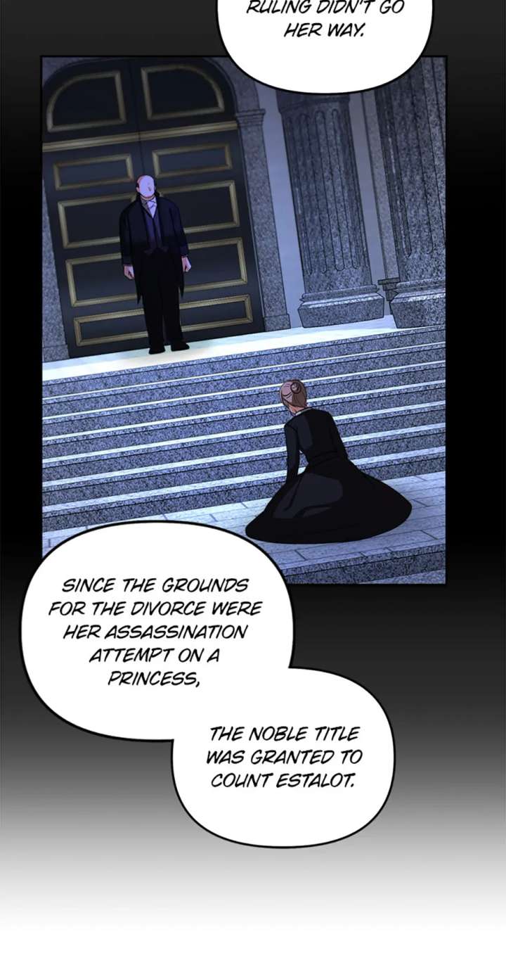 Divorce Is the Condition Chapter 70 - Page 73