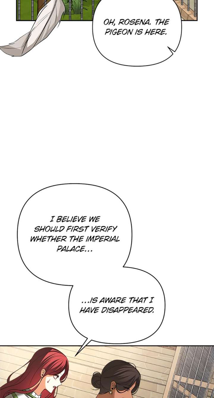 Divorce Is the Condition Chapter 70 - Page 78