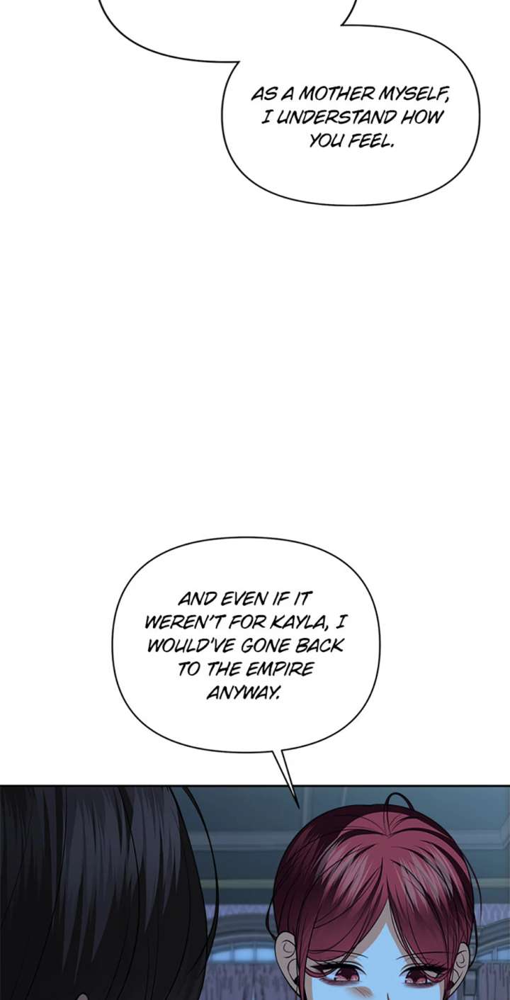 Divorce Is the Condition Chapter 72 - Page 11