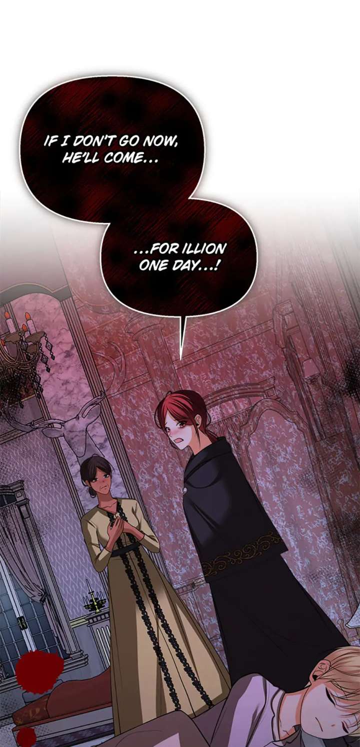 Divorce Is the Condition Chapter 72 - Page 14