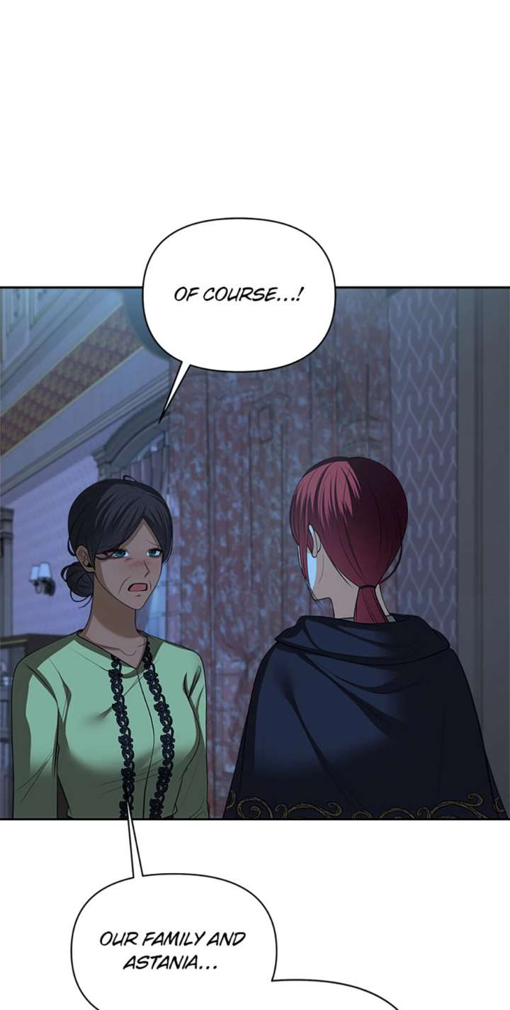 Divorce Is the Condition Chapter 72 - Page 21