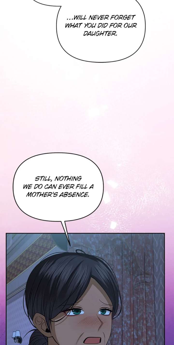 Divorce Is the Condition Chapter 72 - Page 22