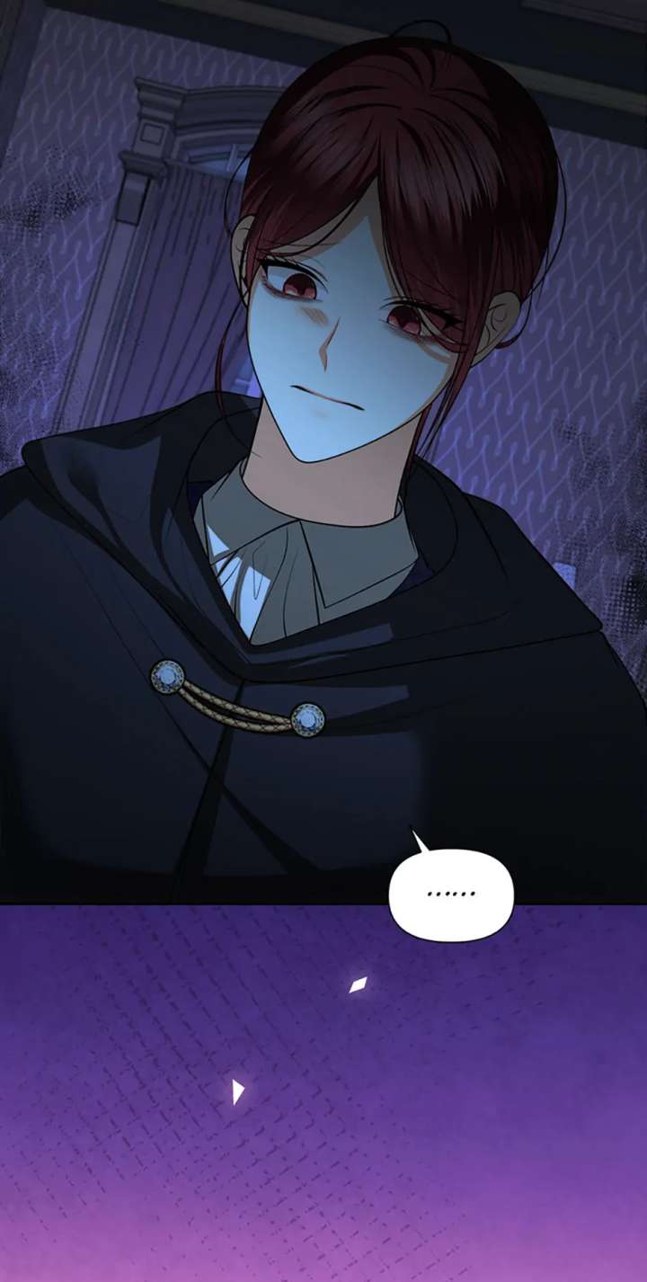 Divorce Is the Condition Chapter 72 - Page 24