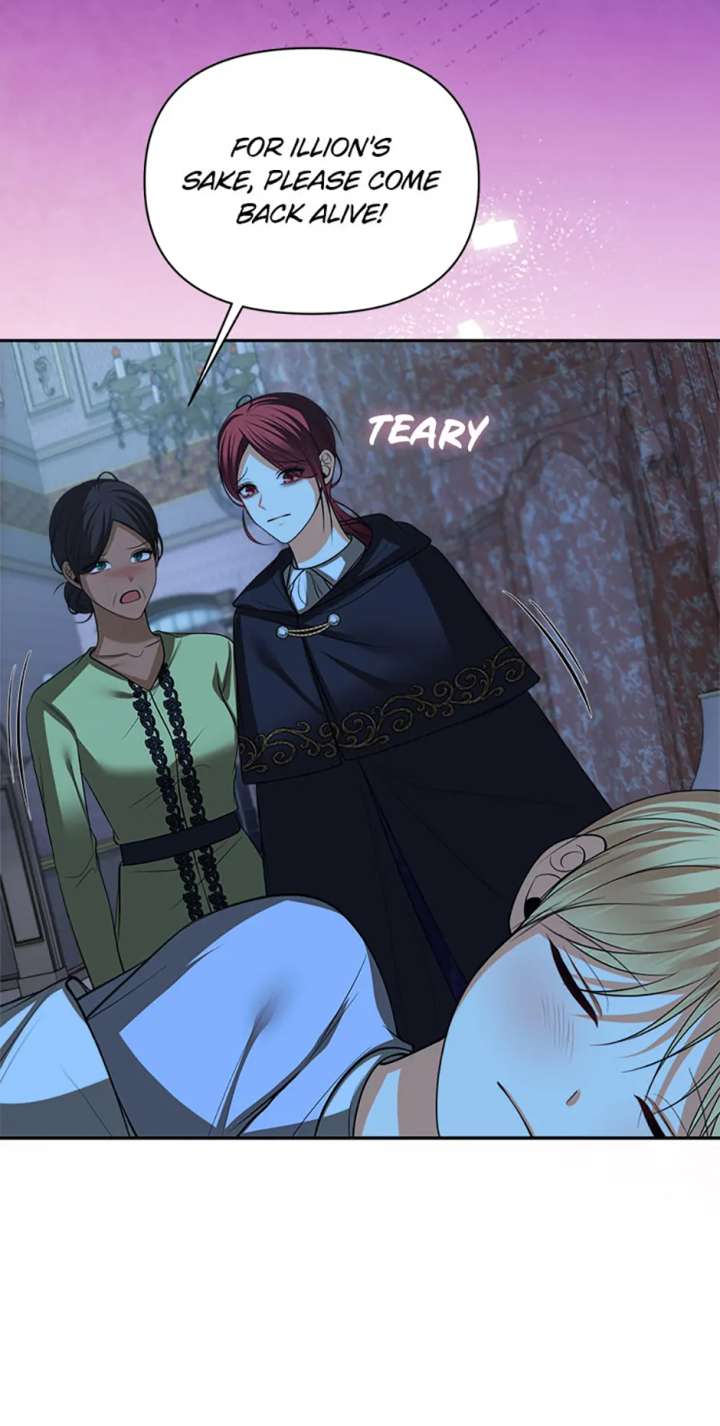 Divorce Is the Condition Chapter 72 - Page 25