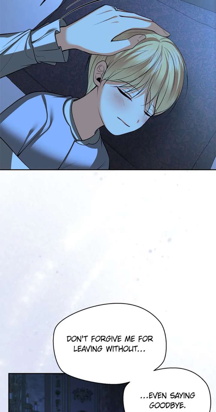 Divorce Is the Condition Chapter 72 - Page 4