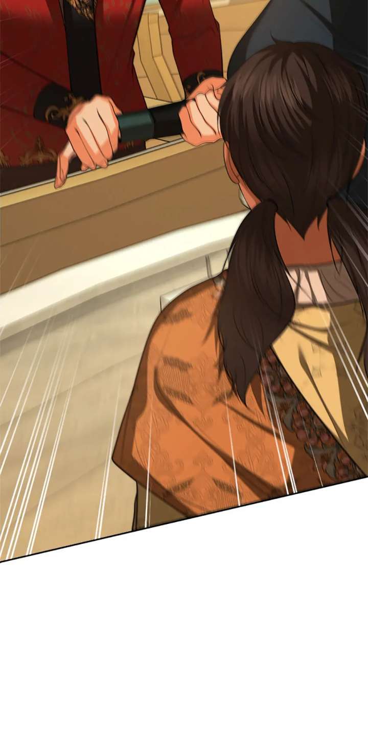 Divorce Is the Condition Chapter 72 - Page 50