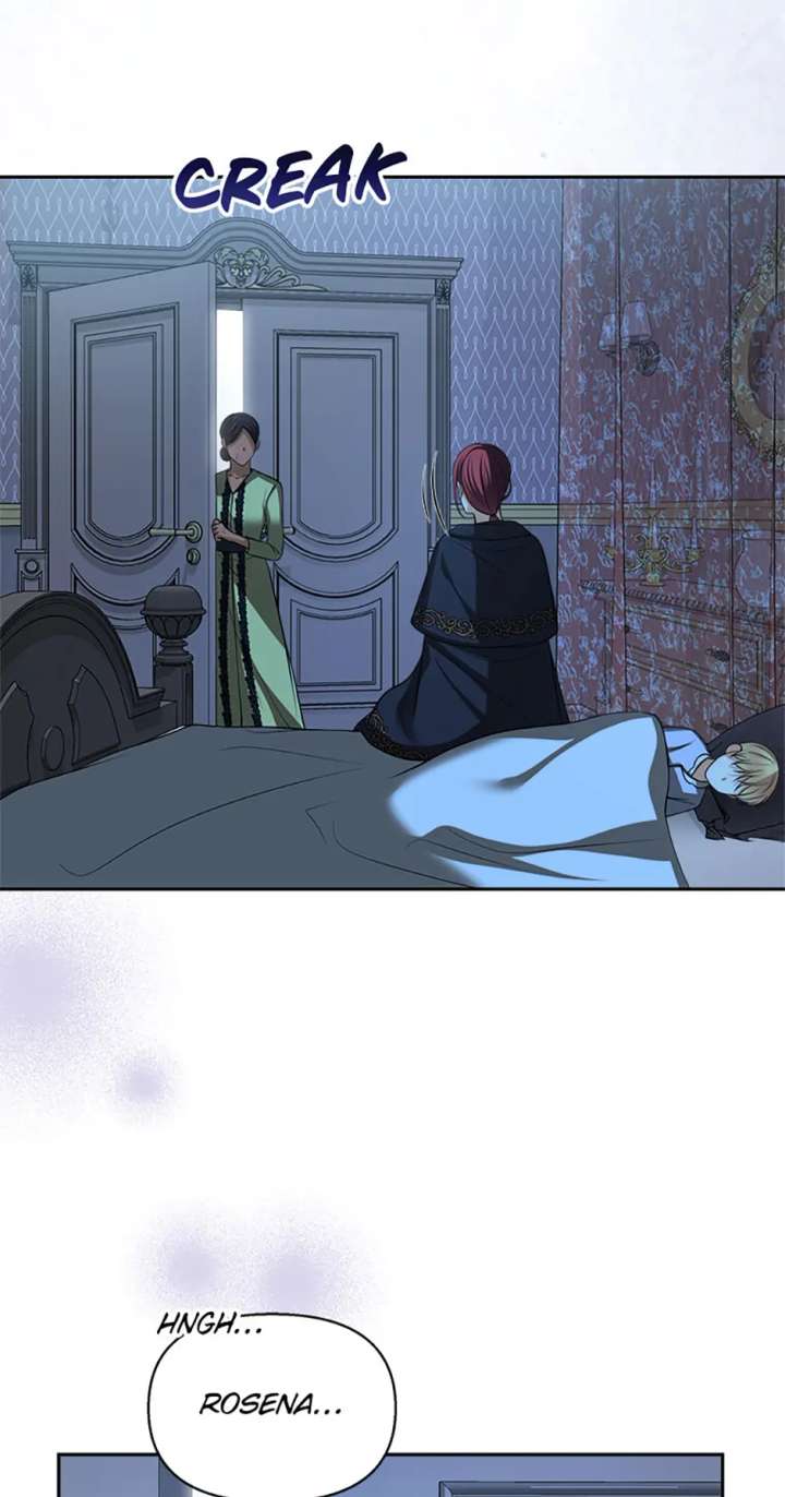 Divorce Is the Condition Chapter 72 - Page 6