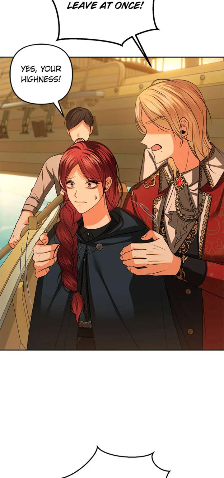 Divorce Is the Condition Chapter 72 - Page 52