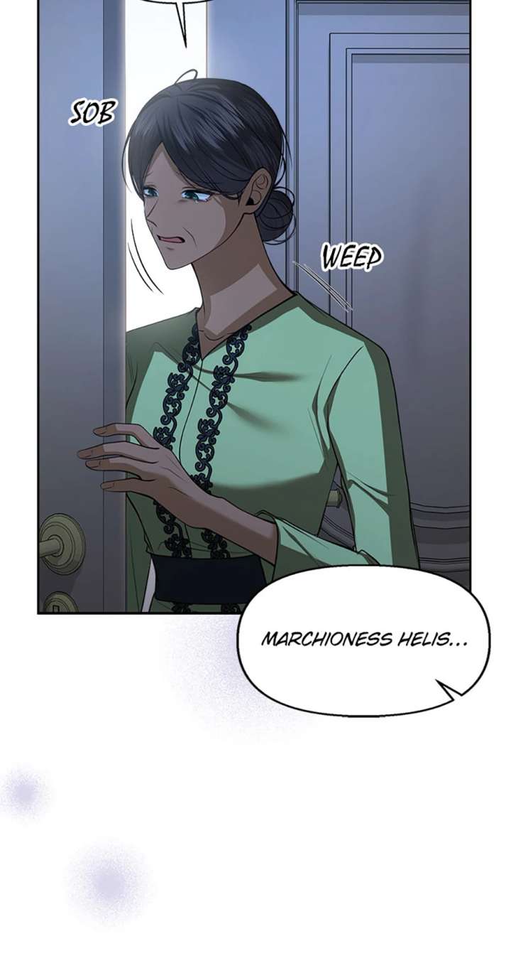 Divorce Is the Condition Chapter 72 - Page 7