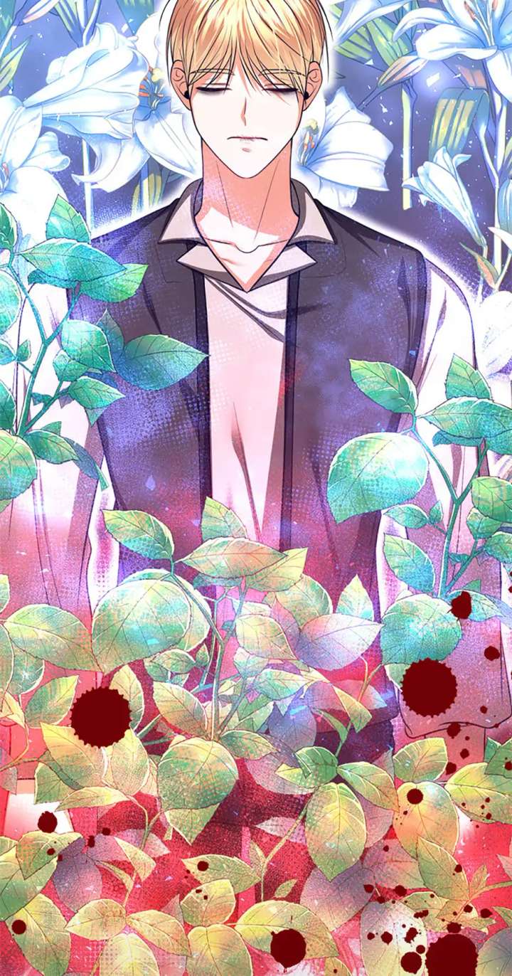 Divorce Is the Condition Chapter 72 - Page 62