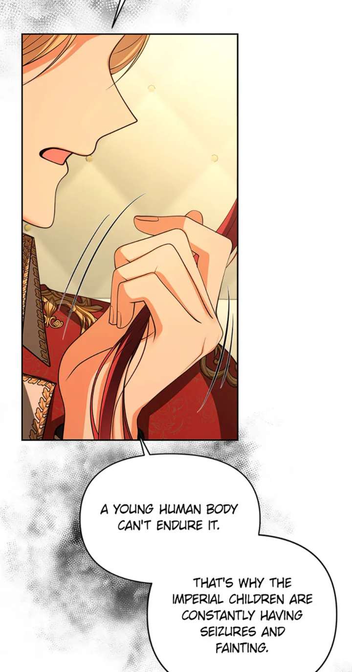 Divorce Is the Condition Chapter 72 - Page 74