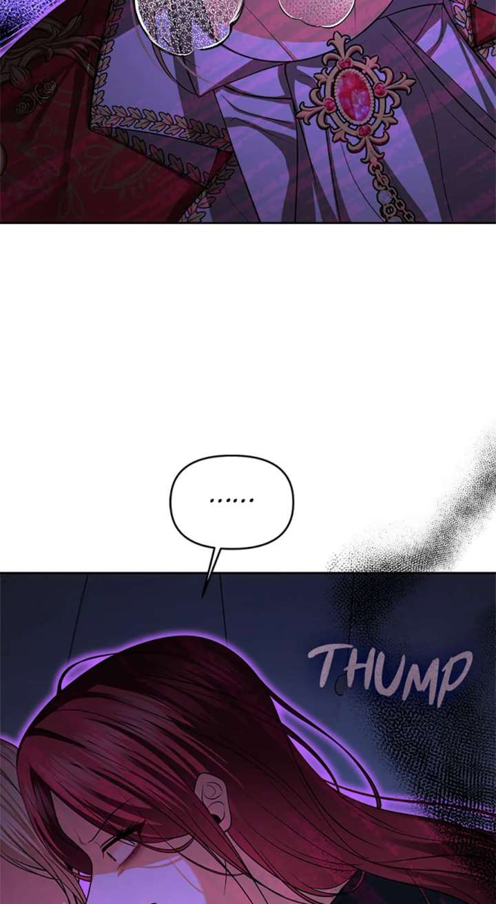 Divorce Is the Condition Chapter 72 - Page 79