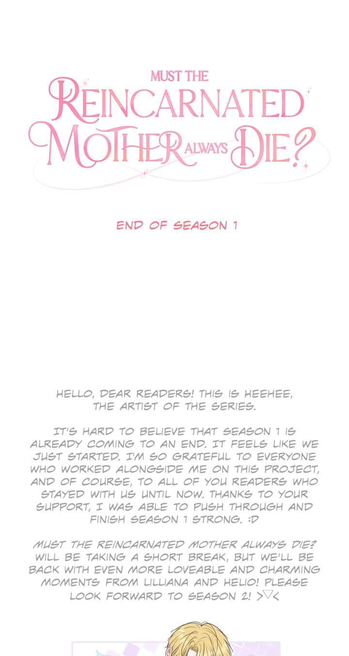 Do All Mothers in Childcare Novels have to Die? Chapter 54 - Page 101