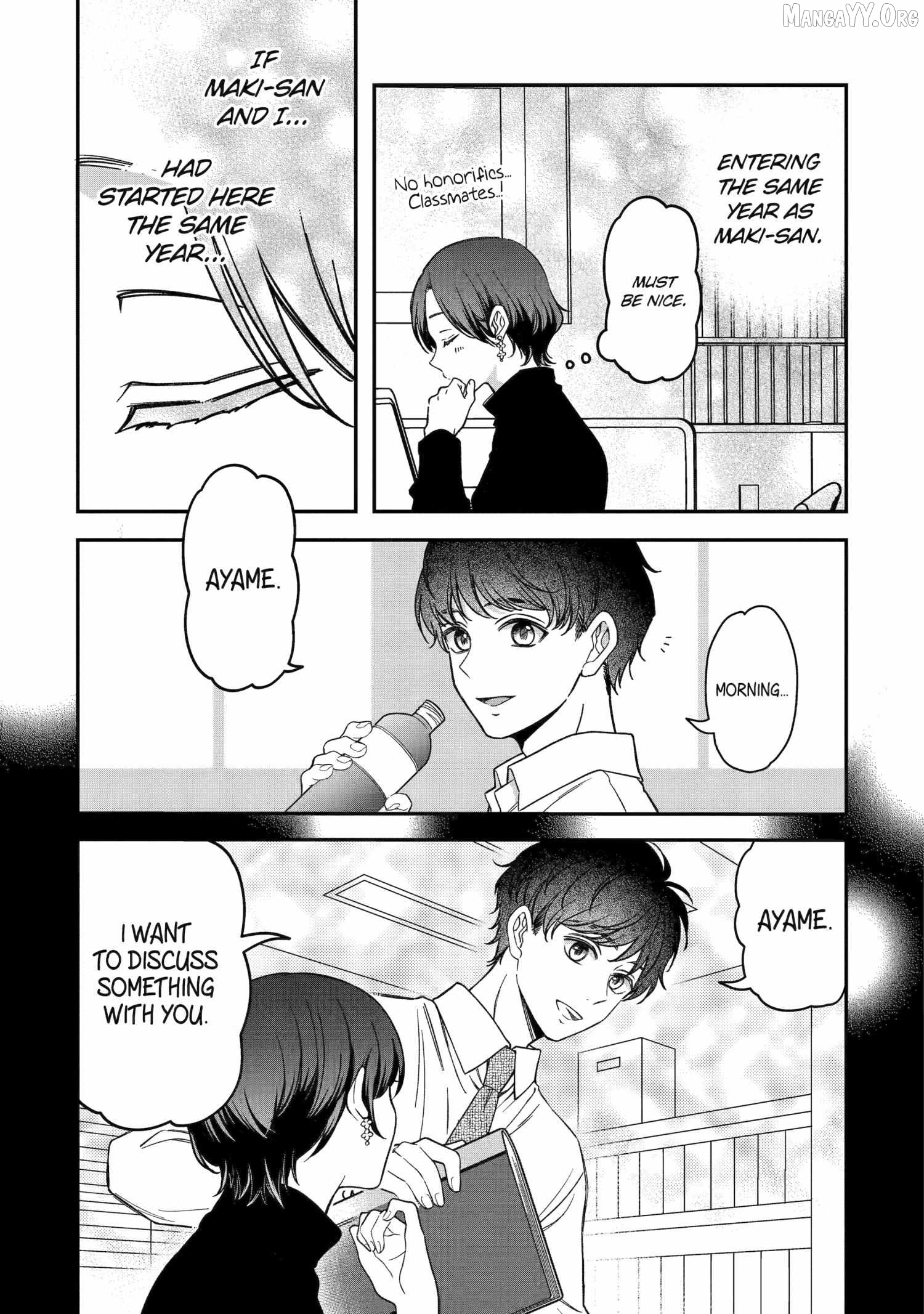 Do You Like Baby-Faced Bosses? Chapter 2.5 - Page 3