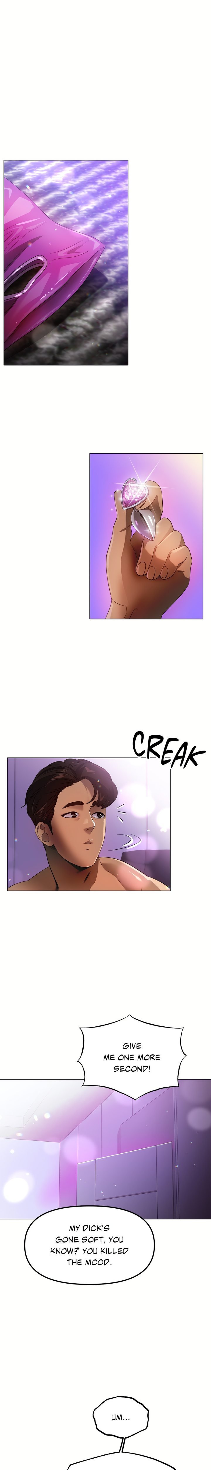 Do You Like to Exercise? Chapter 29 - Page 1