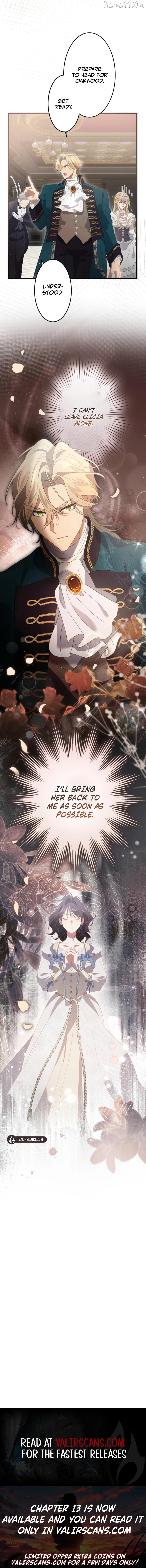 Do You Need Healing Magic? Chapter 3 - Page 7