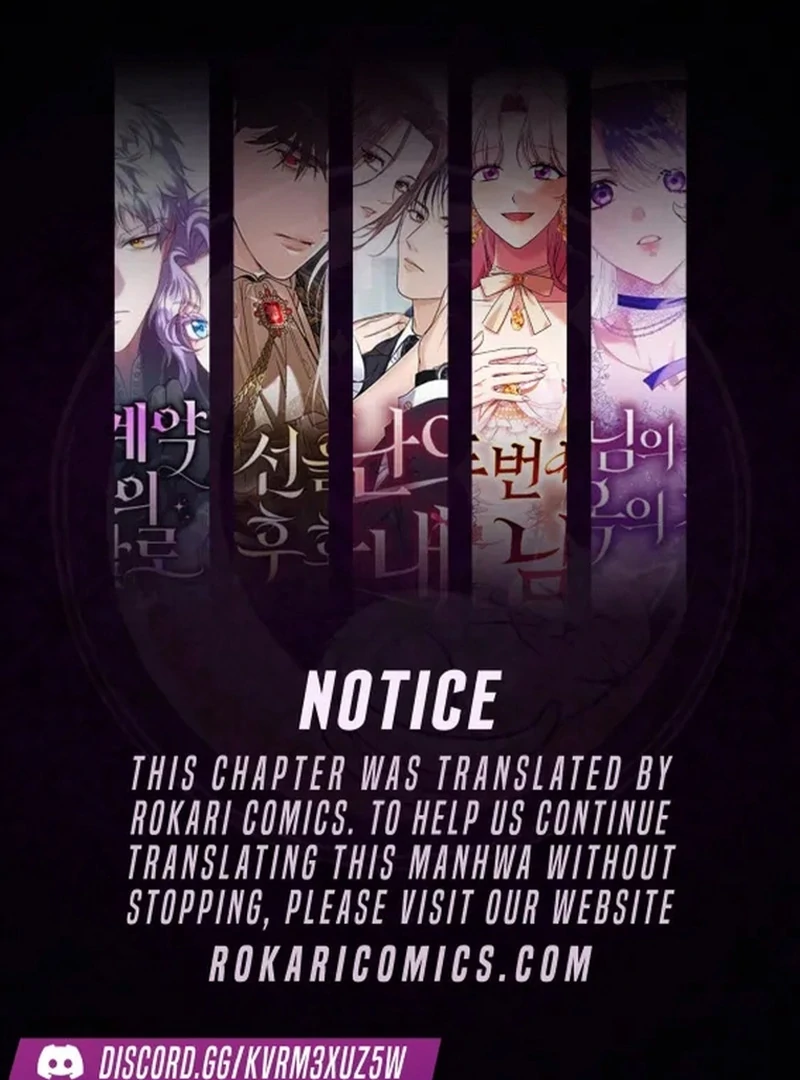 Do Your Best and Regret Chapter 37 - Page 1