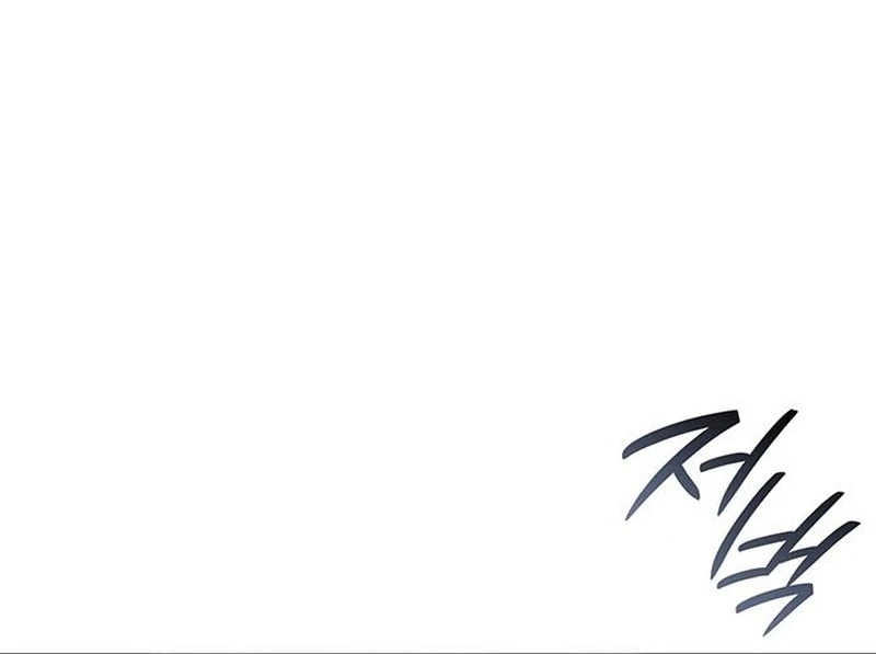 Do Your Best and Regret Chapter 37 - Page 65