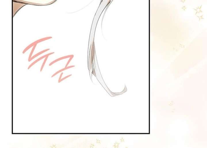 Do Your Best and Regret Chapter 38 - Page 59