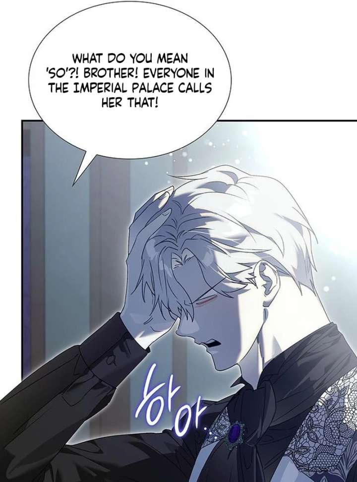 Do Your Best and Regret Chapter 38 - Page 98