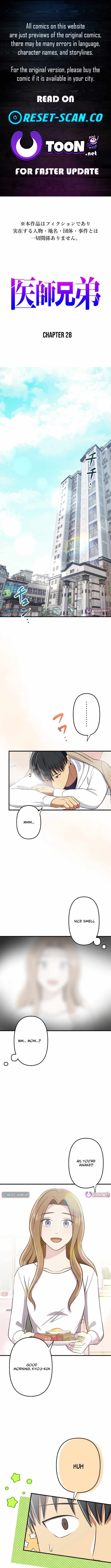 Doctor Brothers Chapter 28 - Page 1