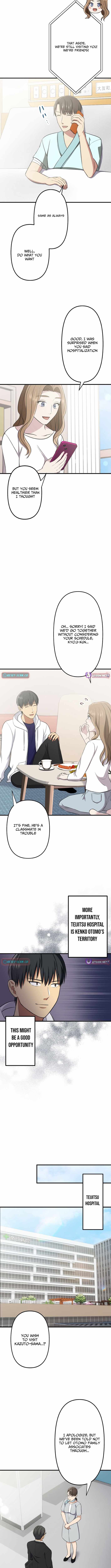 Doctor Brothers Chapter 28 - Page 5