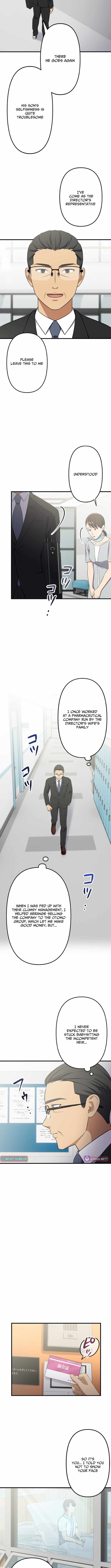 Doctor Brothers Chapter 28 - Page 6