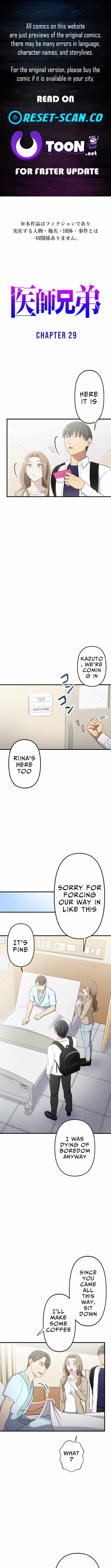 Doctor Brothers Chapter 29 - Page 1