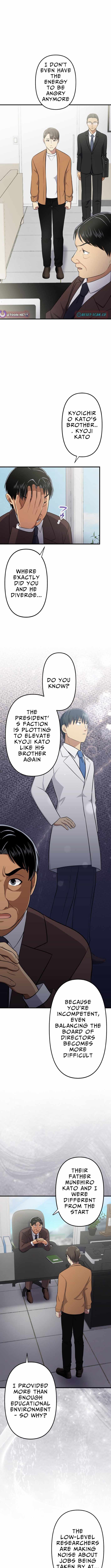 Doctor Brothers Chapter 29 - Page 8