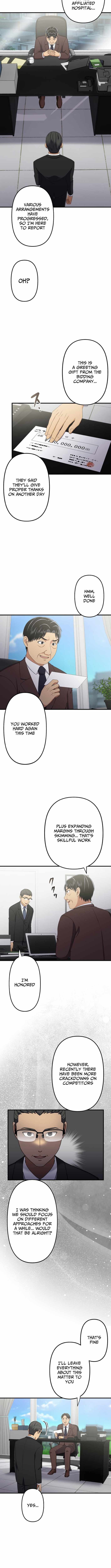 Doctor Brothers Chapter 31 - Page 2