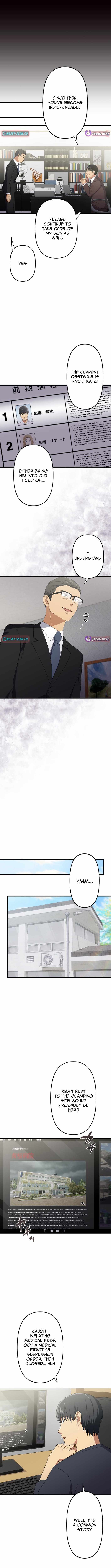 Doctor Brothers Chapter 31 - Page 5