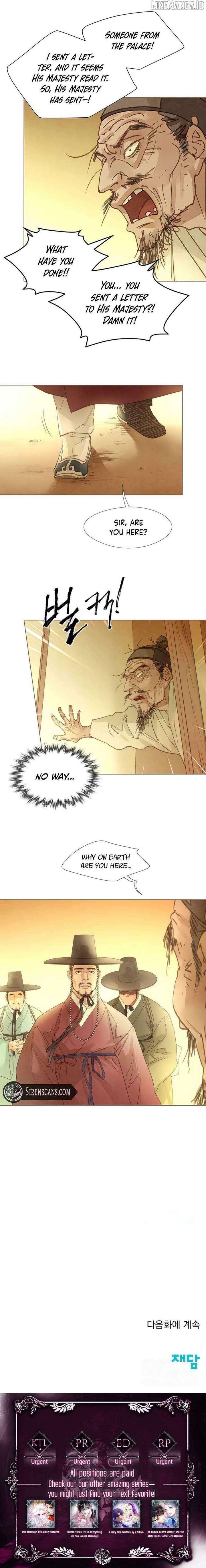 Doctor Hong’s Secret Chapter 73 - Page 6