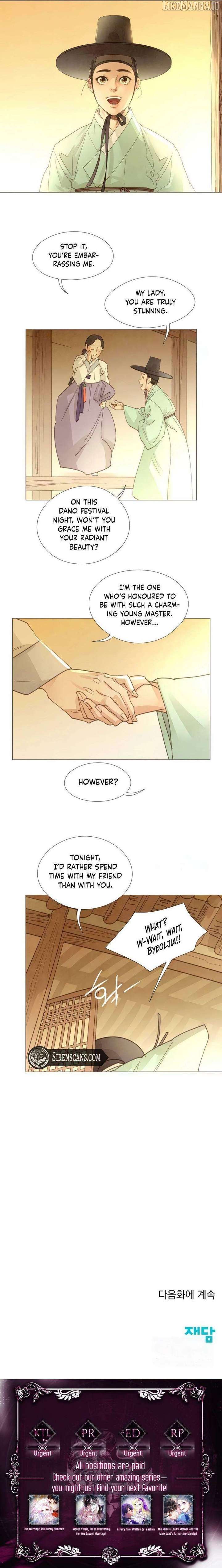 Doctor Hong’s Secret Chapter 74 - Page 6