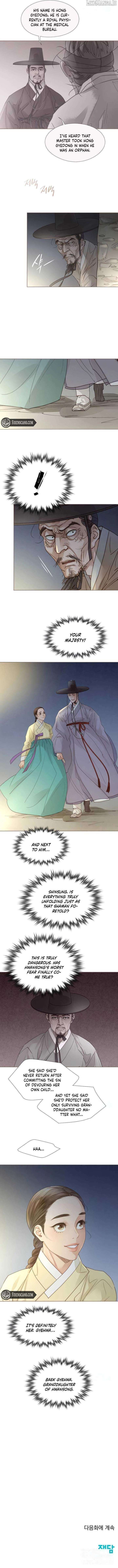 Doctor Hong’s Secret Chapter 75 - Page 6