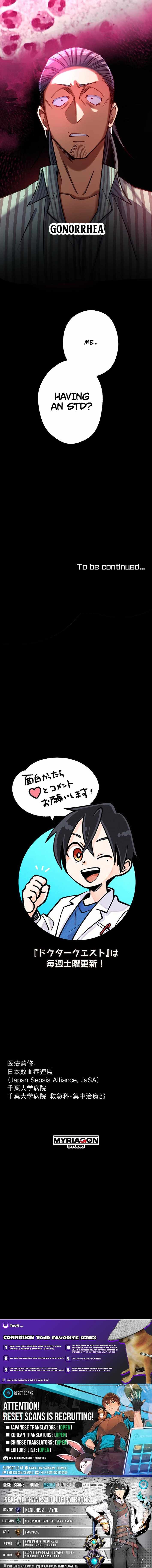 Doctor Quest: Fallen Physician Reincarnates as the Ultimate Doctor Chapter 44 - Page 10