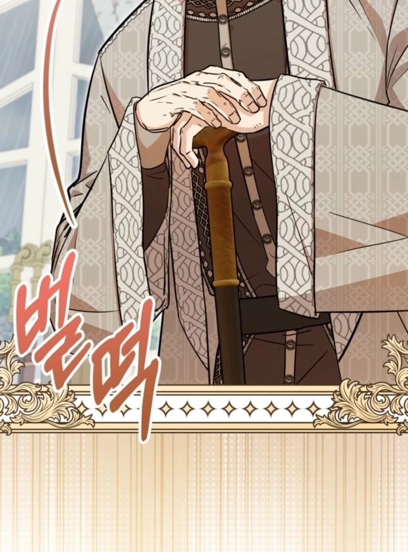 Doctor Resignation Chapter 100 - Page 38