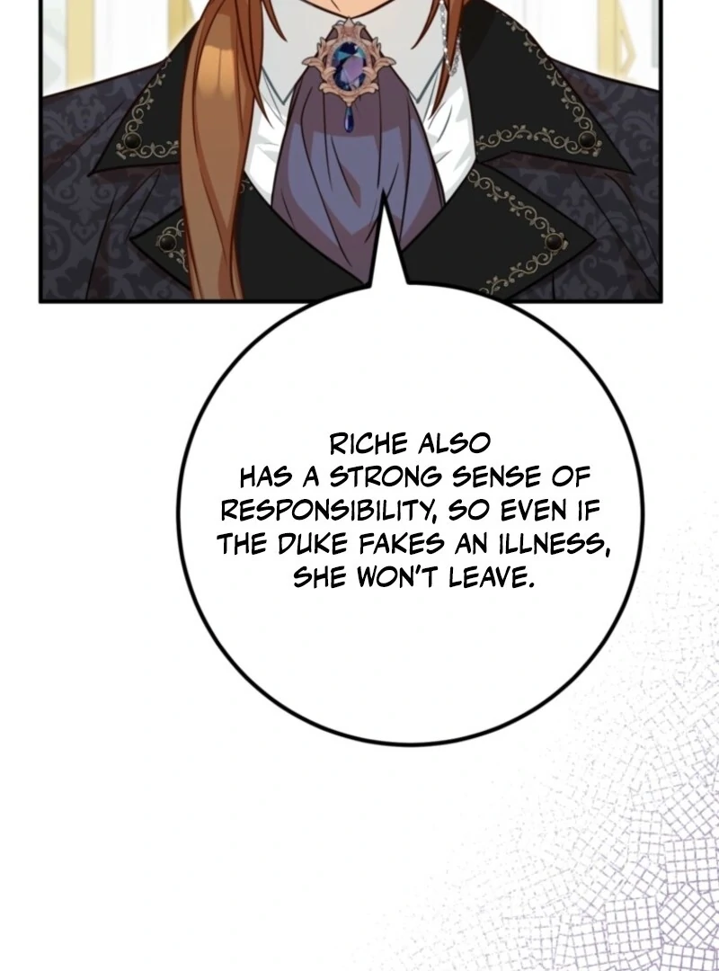 Doctor Resignation Chapter 100 - Page 47