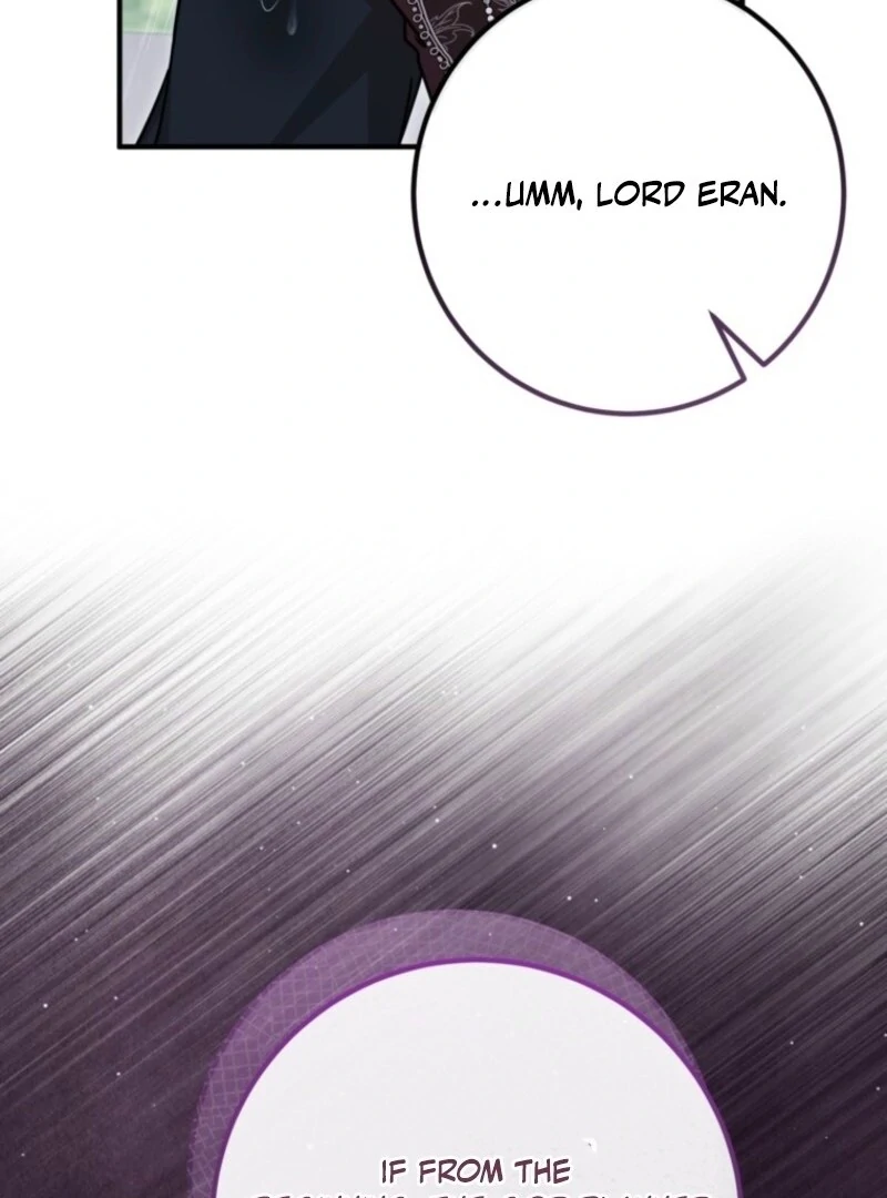 Doctor Resignation Chapter 99 - Page 26