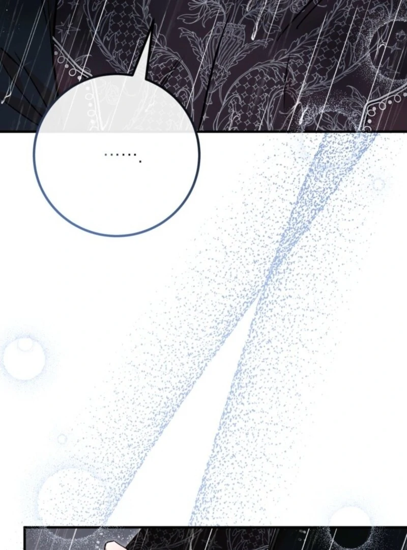 Doctor Resignation Chapter 99 - Page 45