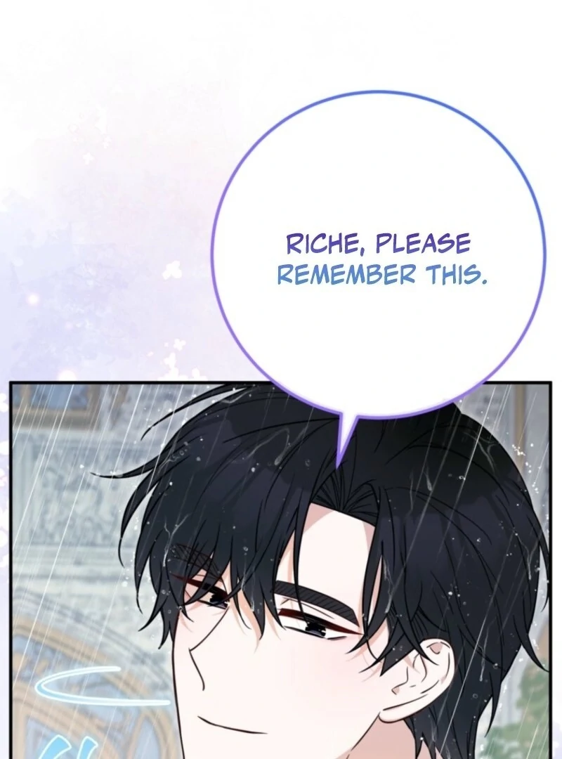 Doctor Resignation Chapter 99 - Page 66