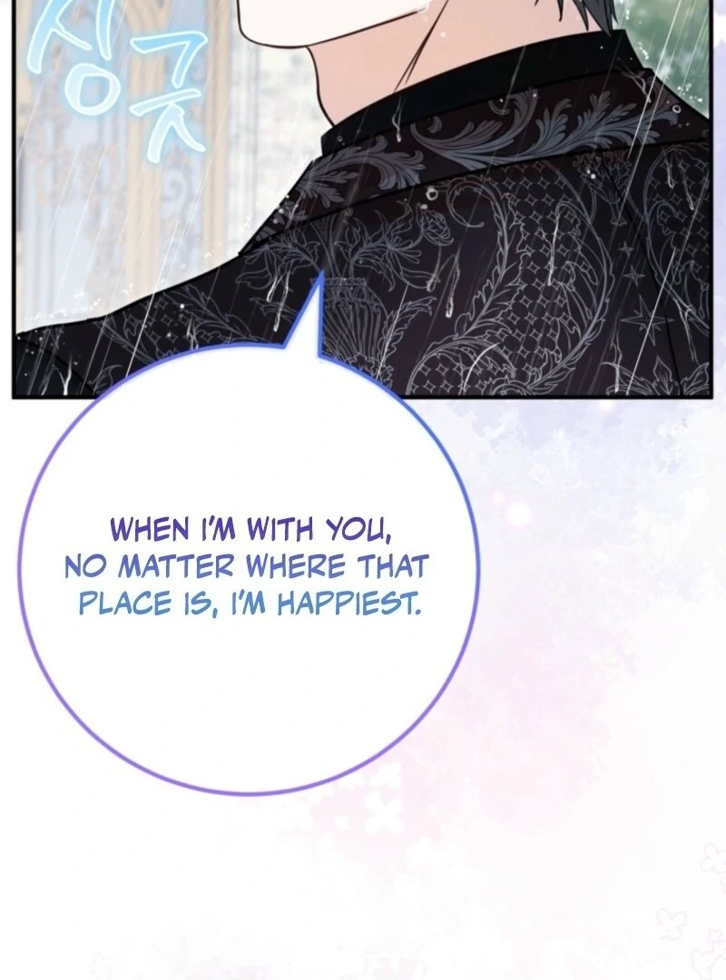 Doctor Resignation Chapter 99 - Page 67