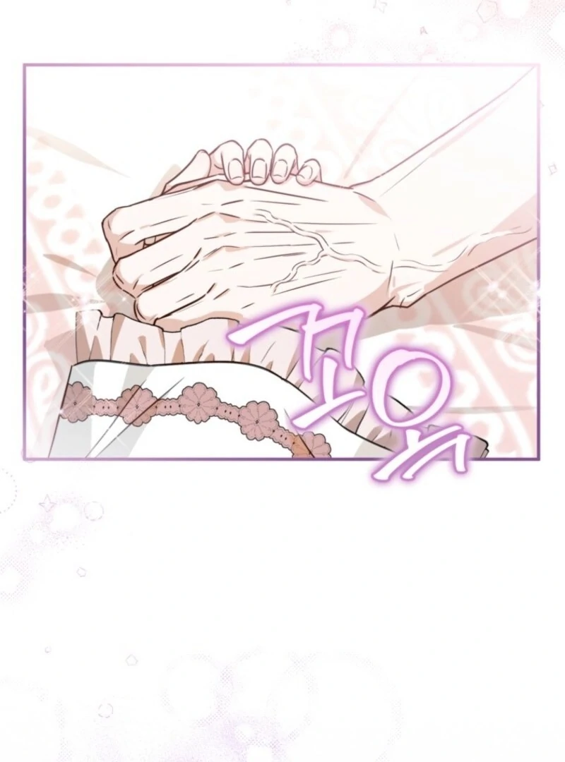 Doctor Resignation Chapter 99 - Page 100