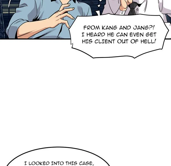 Dog on Patrol Chapter 11 - Page 17