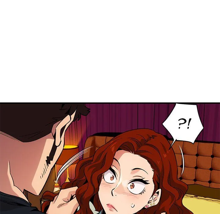 Dog on Patrol Chapter 11 - Page 71