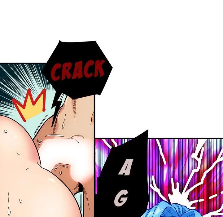 Dog on Patrol Chapter 2 - Page 5