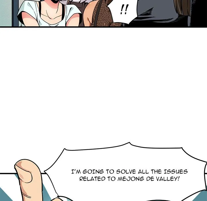 Dog on Patrol Chapter 2 - Page 42