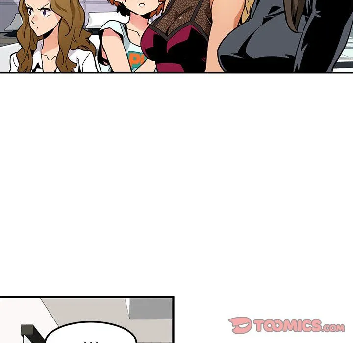 Dog on Patrol Chapter 3 - Page 84